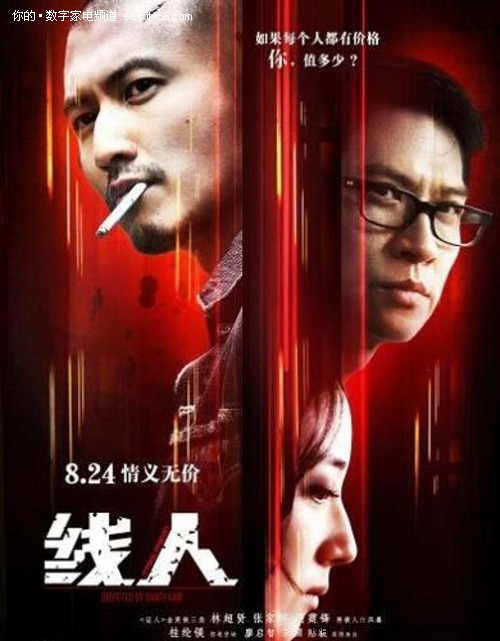 仿制罗克福德大学文凭毕业证